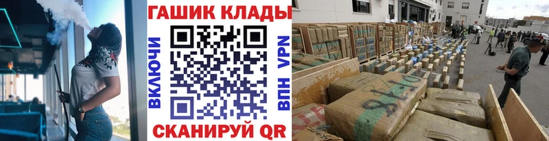 Названия наркотиков Сафоново Псилоцибиновые грибы Каннабис МЕФ Гашиш Кокаин
