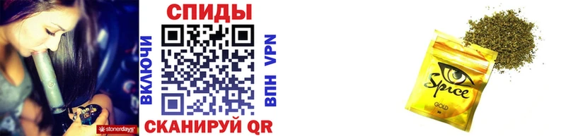 БУТИРАТ оксана  Сафоново 