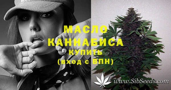 меф VHQ Заводоуковск