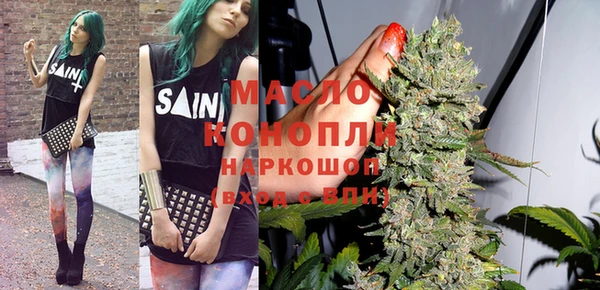 спиды Абаза
