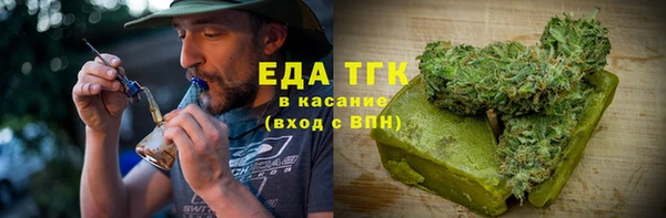 прущая мука Абинск