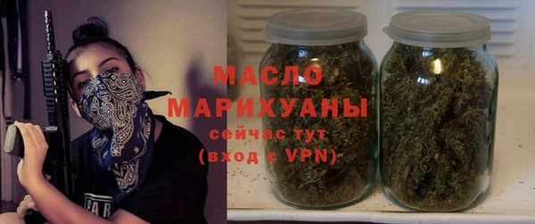 спиды Абаза