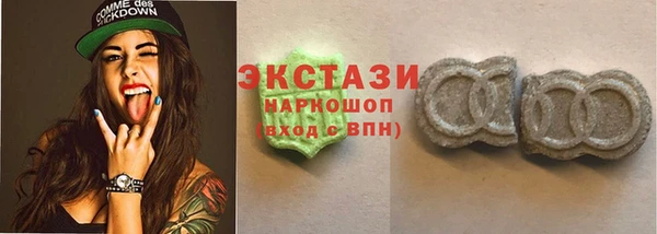 хмурый Касимов
