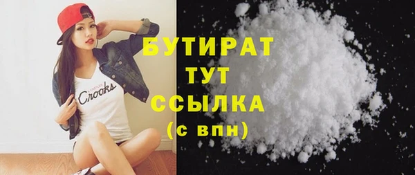 скорость Заволжье