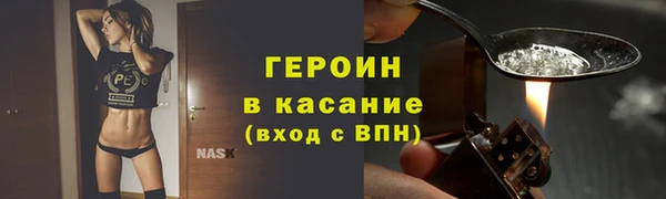 бутик Карталы