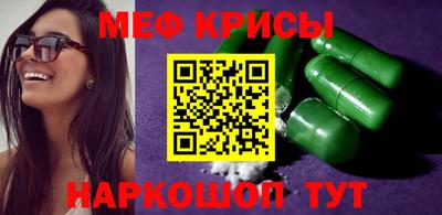 не бодяженный Обь