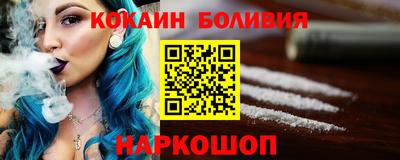 не бодяженный Обь