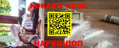 спиды Нягань