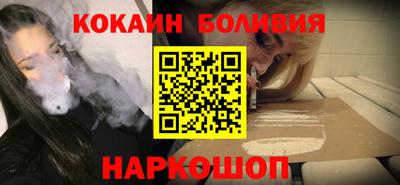 не бодяженный Обь