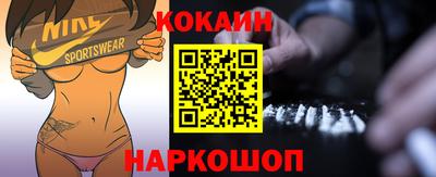 спиды Нягань