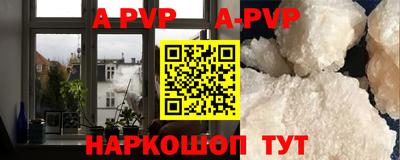 спиды Нягань
