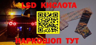 спиды Нягань