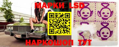 COCAINE Обнинск