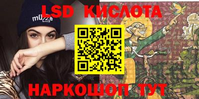 не бодяженный Обь
