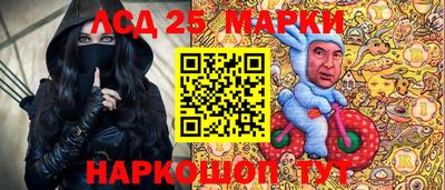 не бодяженный Обь