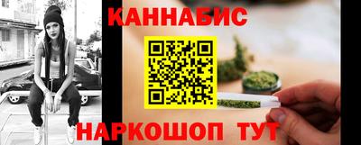спиды Нягань