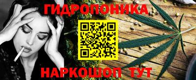 не бодяженный Обь