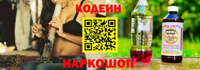 не бодяженный Обь