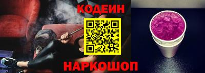 спиды Нягань