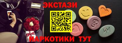 не бодяженный Обь