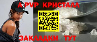 не бодяженный Обь