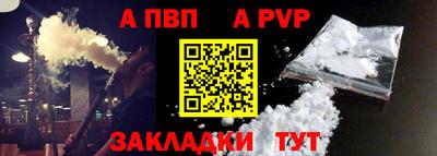 не бодяженный Обь