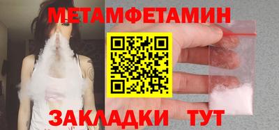 COCAINE Обнинск