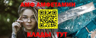 COCAINE Обнинск