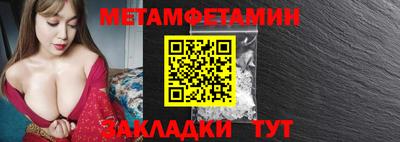 COCAINE Обнинск