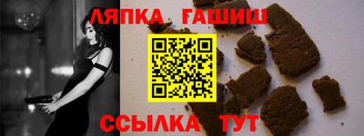 не бодяженный Обь
