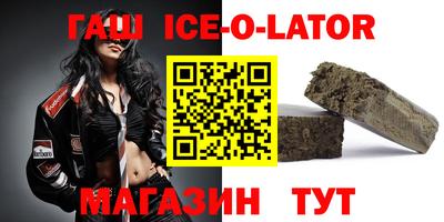 не бодяженный Обь