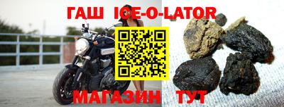 COCAINE Обнинск