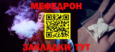не бодяженный Обь