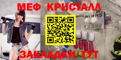 спиды Нягань