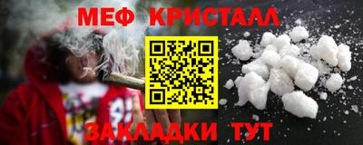 спиды Нягань