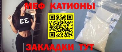 не бодяженный Обь
