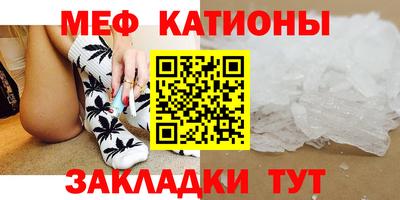 COCAINE Обнинск