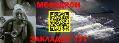 не бодяженный Обь