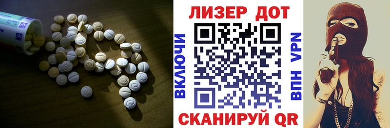 купить наркотики сайты  Сафоново  Лсд 25 экстази кислота 