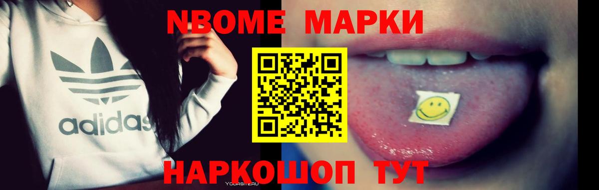 ЛСД экстази кислота  ЛСД экстази ecstasy  Вход с VPN  Сафоново 
