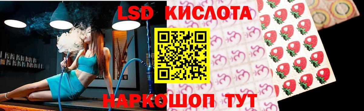 Магазины продажи наркотиков  Гашиш  Канабис  Меф МЯУ МЯУ   Метамфетамин  Вход с VPN  Cocaine  Сафоново  Метадон 