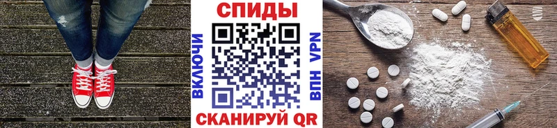 Метамфетамин кристалл  кракен ТОР  Сафоново  дарк нет как зайти  цена наркотик 